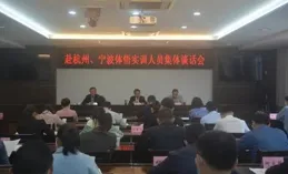 【陽光照耀青春裏】聚焦「不一樣的人」 肖央春夏陳明昊蔣奇明開啟「偉大冒險」