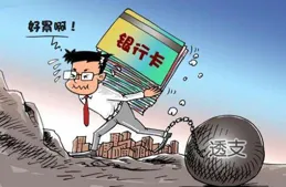 【協商的技術】：11兆的金錢賽局，最新懸疑商戰韓劇，就這？