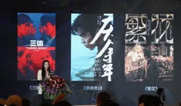 近300部電影票房收入超150億元，這個區憑啥占據「上海出品」半壁江山？