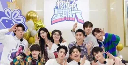 【好六街宿舍】即將開錄，好六團的團綜何炅，王鶴棣，檀健次