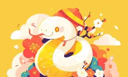 蛇年必讀！【蛇年讀好玩兒的蛇故事】