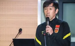 高洪波執教能力一直被球迷認可，曾多次力挽狂瀾，值得期待