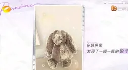 【妻子的浪漫旅行】盧靖姍稱韓庚是媽媽給她選的老公