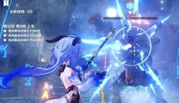 萌新是抽甘雨還是等雷神?