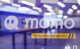 連跌五年，摯文集團（原陌陌），陌生人社交難突圍