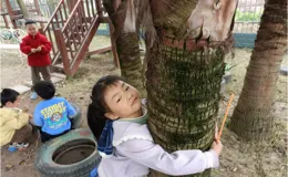 宜賓三江新區羅龍中心幼稚園開展2025年植樹節活動