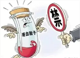 合肥海關查獲違規攜帶動漫周邊2287件