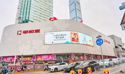 緊急召集！星城小畫師上大屏的夢想就差你的點贊