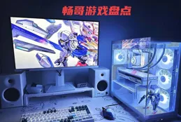 【中年快樂遊戲清單】盤點2025年Steam很火的17款遊戲！建議收藏