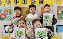 綠動未來，童心共植——東昌府區沙鎮中心幼稚園植樹節活動