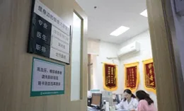 減重門診上線！跟自己減肥有何不同？醫生出手能保證有效減重嗎？