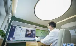 華西口腔醫院上線「AI門診管家」 已覆蓋就診全流程