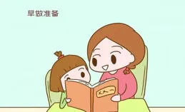 為什麽越是禁止孩子玩手機的家庭，最後養出的網癮少年越多？