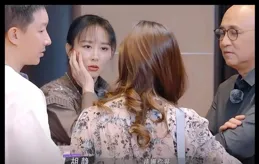 妻子的浪漫旅行：好好的高端局裏，卻混入了一對「小學生」夫妻？