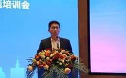 山東移動濱州分公司助力濱州市2025年工賦濱州暨DeepSeek賦能制造業數位化轉型專題培訓會成功舉辦