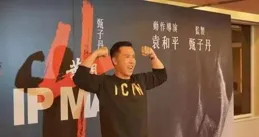 誰說明星只會演戲？甄子丹這次徹底讓人刮目相看！