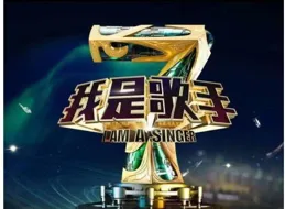 西海岸攝制微短劇再出爆款