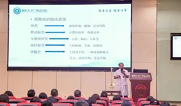 開放日活動來了！增城這家醫院有專家免掛號費+多專科優惠！