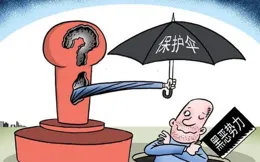 今日笑點：兄弟，這是絕癥，別住院了，越治越嚴重 