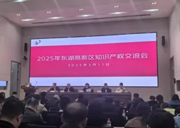 武漢要建人工智慧大模型機器人聚集區，光谷要有機器人訓練場了