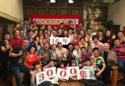 【外來媳婦本地郎】劇組赴揭西踩點 探尋潮汕文化新舞台