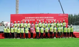 優秀計畫部 丨 一「建」如故： 故宮博物院北院區計畫