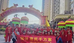 莆田：當金融邂逅民俗文化，擦出宣教「新火花」