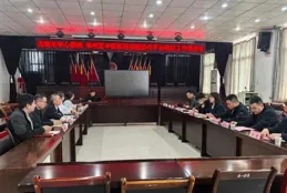 攜手共建——渭南市中心醫院-華州區中醫醫院遠端協作平台建設工作推進會