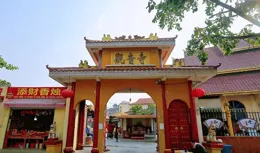 雲南瑞麗觀音寺，瑞麗唯一一所漢傳佛教寺院，觀音菩薩曾雲遊此地