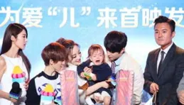 爆（乘風2025）首播驚動氣象局：內娛女星上演絕地求生