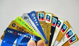 1元發卡賣2700元！這個國際大牌果然不騙窮人