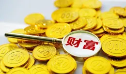 35歲+別慌！兩會提案+3個實操方法，把