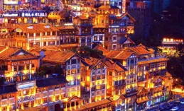 重慶和四川看似差不多，實際相差十萬八千裏