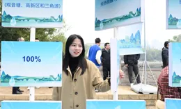 重慶累計建立各類節水載體9500余個 三年增長近150%