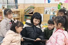 彭山區錦江幼稚園開展「三八」婦女節主題活動