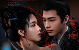 於正高度評價陳杜林新作【貴女】：懸疑展開講述家宅紛爭