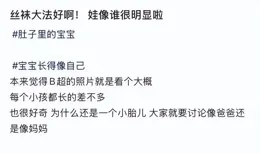 拒絕不了動物硬要表演 | 冷段子3171 & 去年今日2818