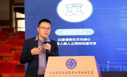 苗偉代表：以AI賦能智慧社群 讓生活煥然一新