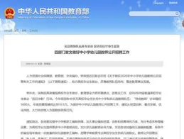 下一代黑馬Manus，為何選擇和阿裏通義「閃婚」？