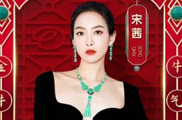 37歲劉亦菲重磅官宣，驚喜來襲！