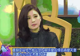 代露娃再上熱搜，卻是因為黃牛！