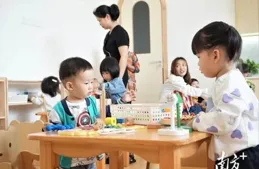 幼有所「育」 不負所「托」