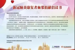 預測肝癌復發新突破！中國科大開發高精度AI診斷工具