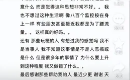 7年時間過去了，李小璐、PG One的現狀，估計和你想的不一樣