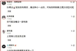 刷到就全接住！很靈的香港祈福方法讓你的兒子永遠健康快樂