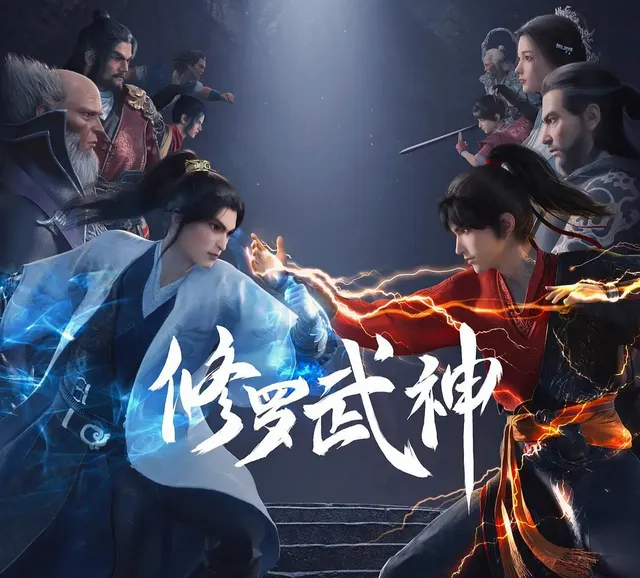 【砸锅卖铁去上学】将动画化,【修罗武神】动画第二季推进中 - 动漫 - 华文世界