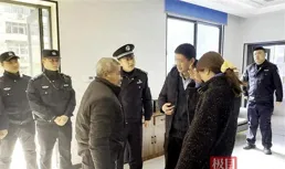 河南鄭州一男子走失15年，湖北襄陽保康警方千裏助團圓！