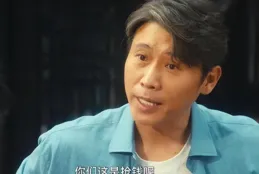 扮嫩齜牙拖垮劇！胡軍難救40集大劇