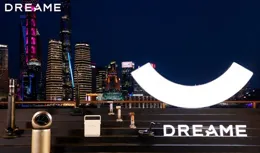 追覓科技釋出多款掃地機器人新品，多項行業首創技術引關註