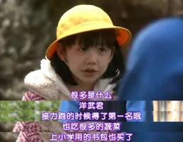 太炸裂了！看看小時候天真無知的自己，有沒有過這些經歷呢